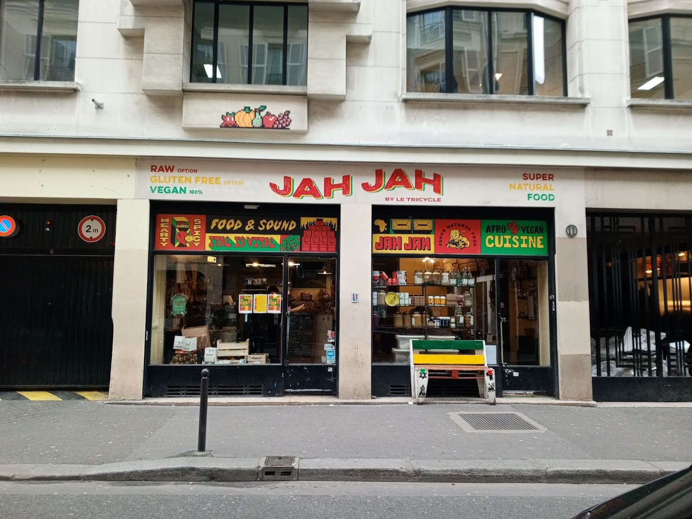 Jah Jah — Restaurant in 75010